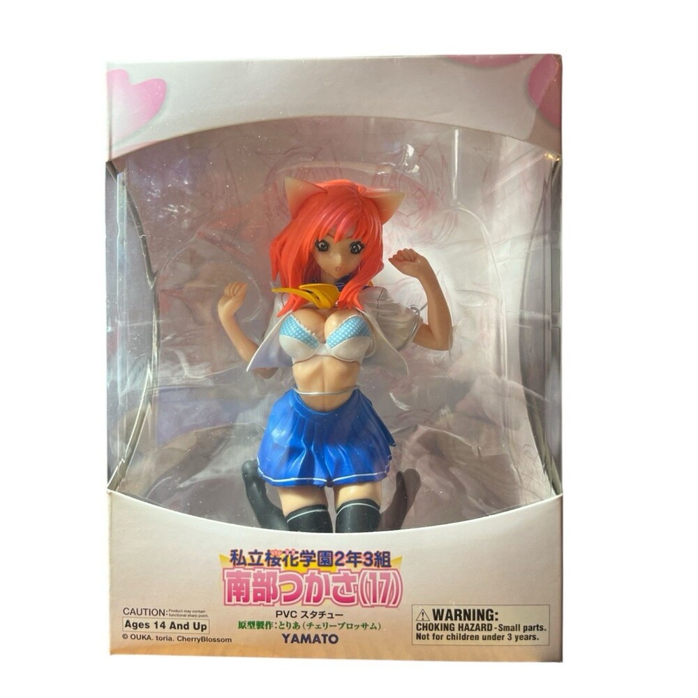 2003 Yamato Yuji Shiozaki Wani Books Sonsaku Hakufu Ikki Tousen PVC Figure 1/7
